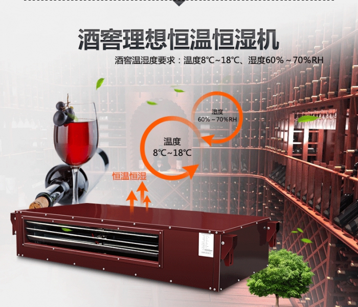 買(mǎi)除濕機(jī)還是空調(diào)？哪個(gè)劃算？