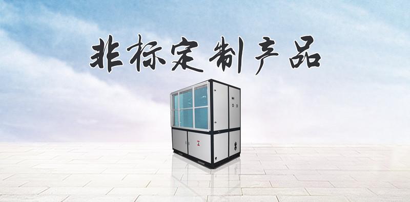 南方適合居住嗎，據(jù)說(shuō)很潮濕怎么辦？