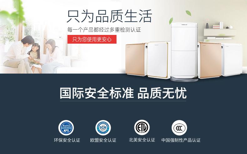 升溫型耐高溫除濕機，集加熱升溫、空氣除濕于一體