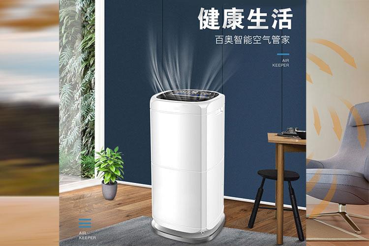 臺(tái)風(fēng)帶來(lái)的強(qiáng)降雨該如何除濕？