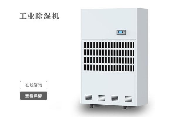 安詩曼移動冷氣機在使用時需要注意什么問題？