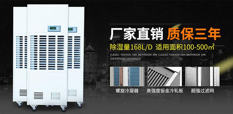 哪些因素可以決定新風系統的好壞呢？
