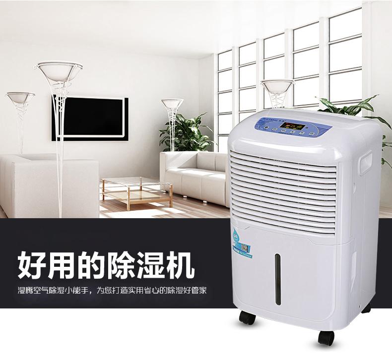 受潮的瓜子怎樣恢復(fù)酥脆？